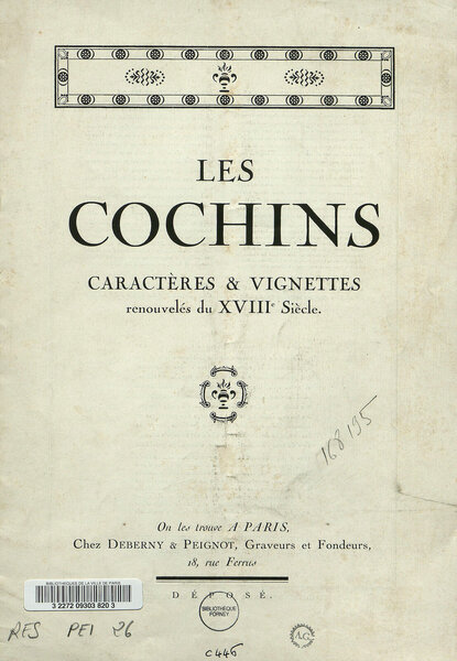 Les Cochins