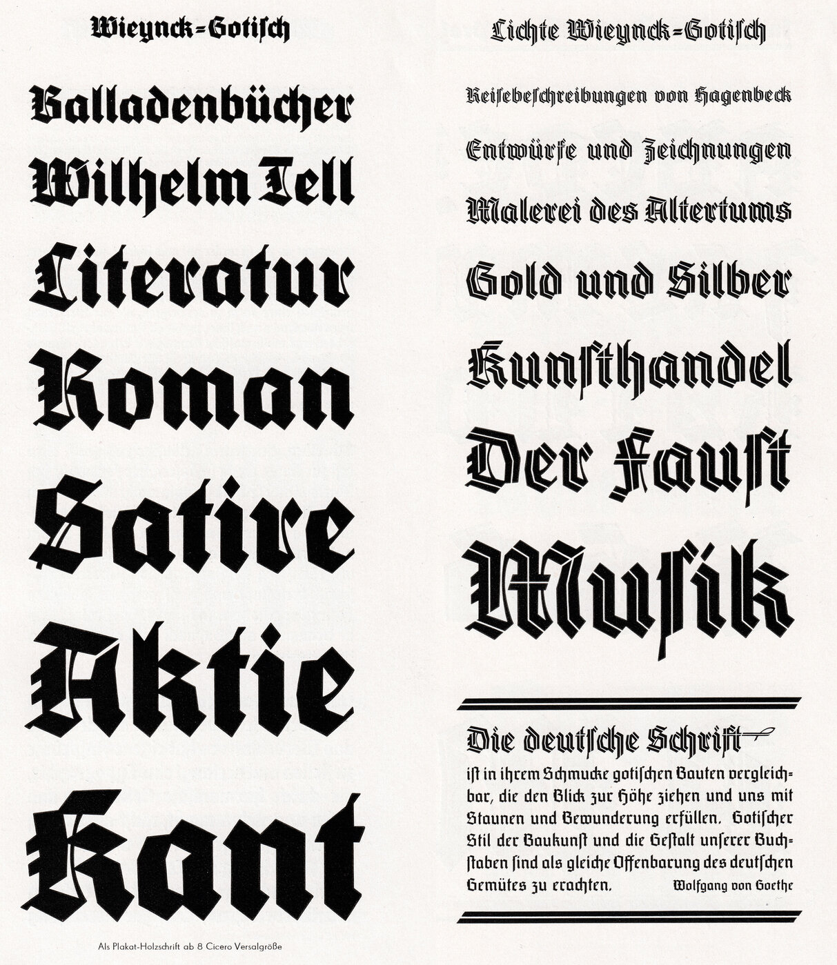 2025-08-08-0001.jpg