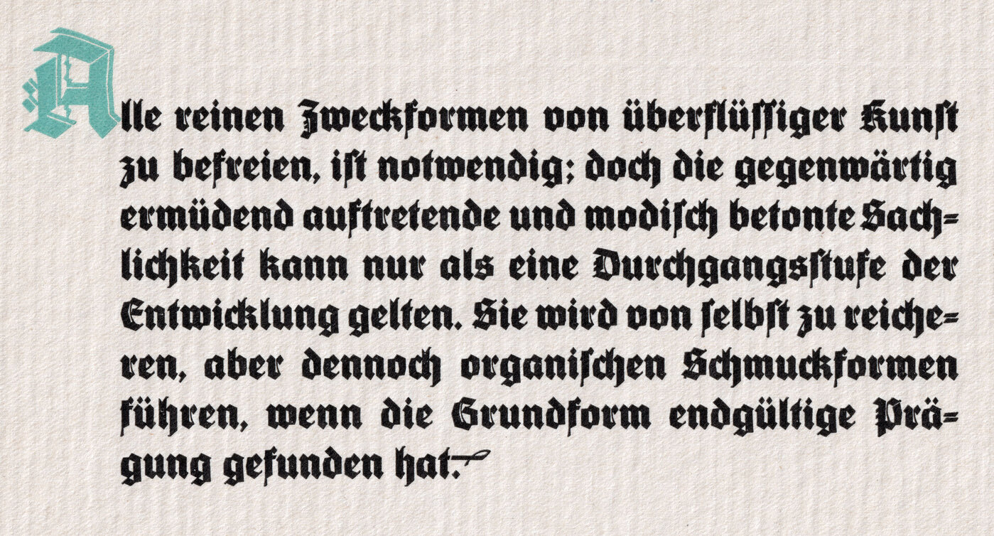 2025-08-08-0005.jpg