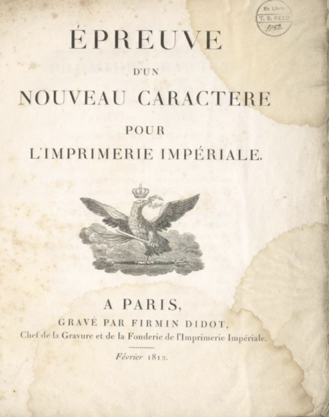 Épreuve d’un nouveau caractère pour l’Imprimerie Impériale