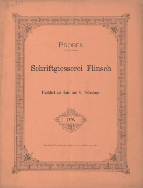 Proben: 11. Fortsetzung
