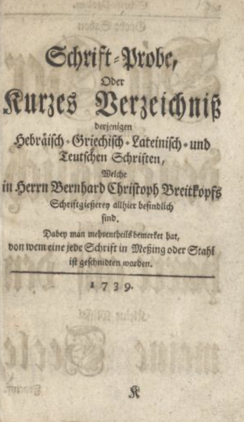 Schrift-Probe