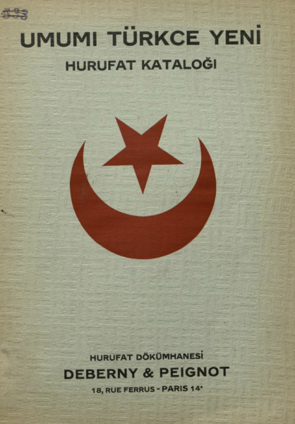 Umuni Türkce yeni Hurufat Katalogi