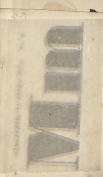Supplement to specimen