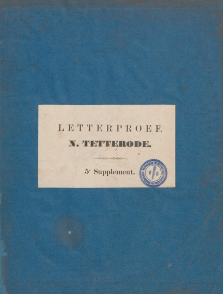 Letterproef, 5e supplement