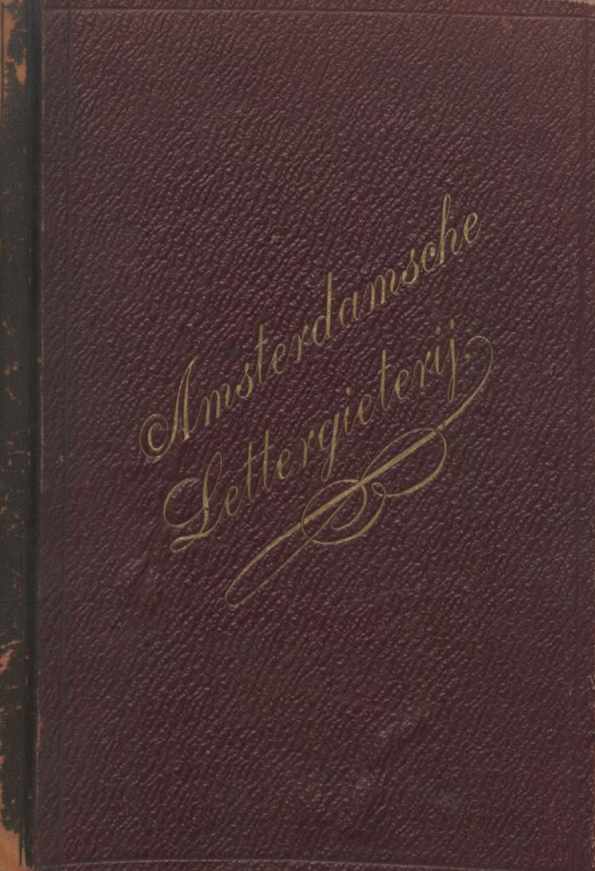 Amsterdamsche Lettergieterij 