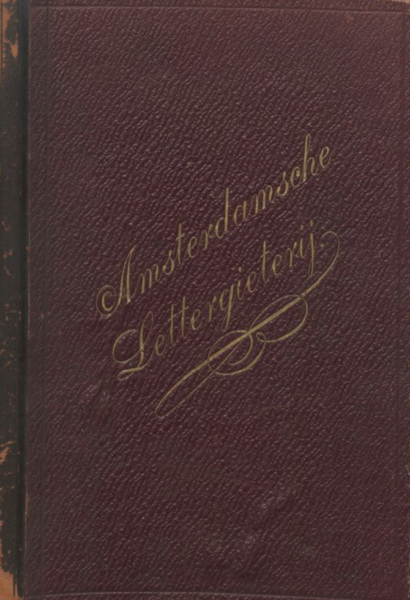Amsterdamsche Lettergieterij