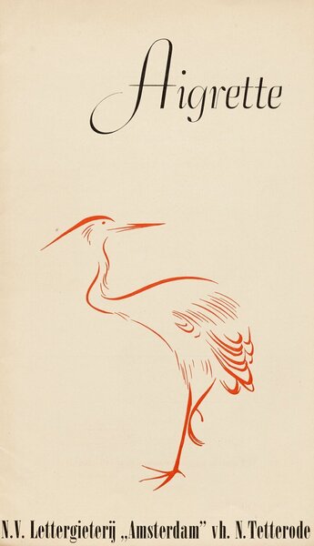 Aigrette