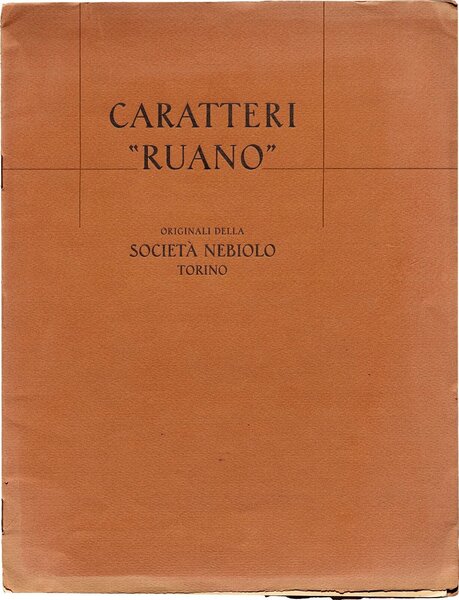 Carattero Ruano