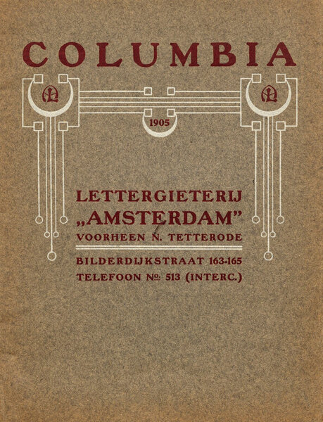 Columbia: moderne en duidelijke lettersoort