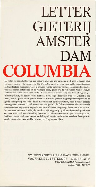 Lettergieterij Amsterdam: Columbia