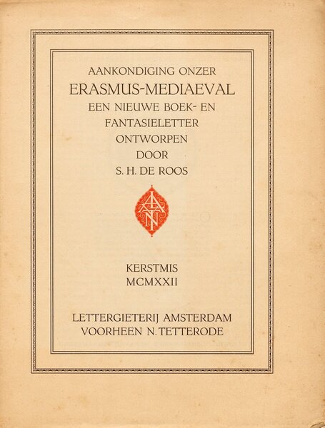 Aankondiging onzer Erasmus-Medieval