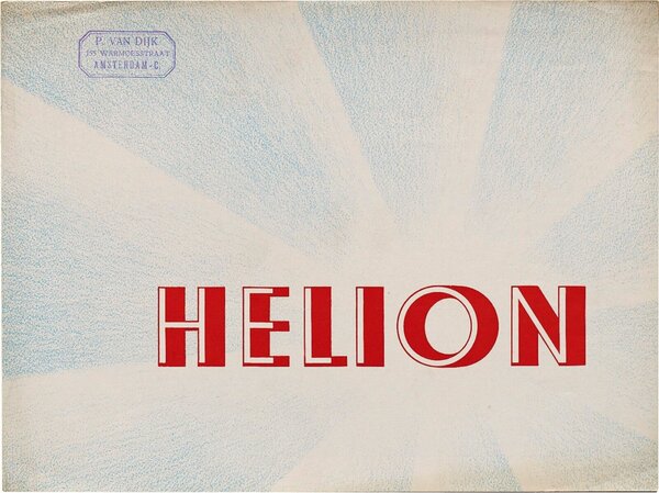 Helion [leaflet]
