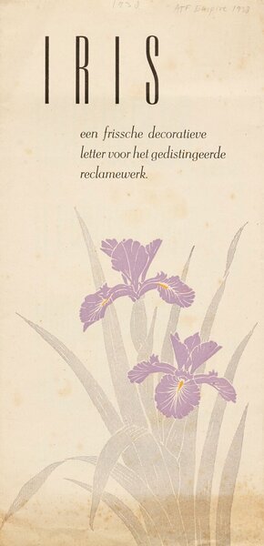 Iris: een frissche decoratieve letter voor het gedistingeerde reclamewerk
