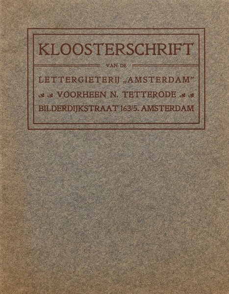 Kloosterschrift