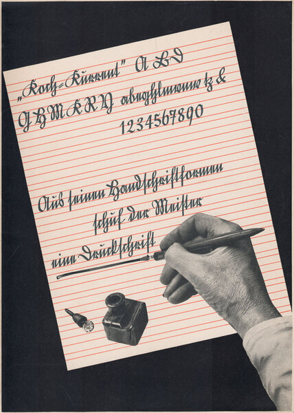 Koch-Kurrent