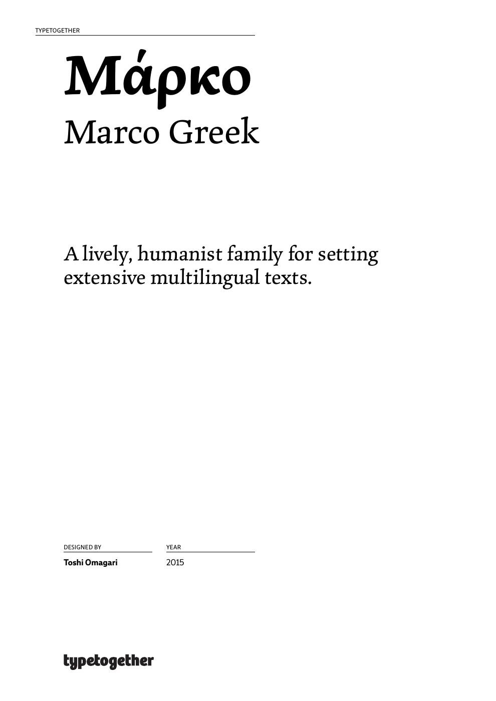 Marco Greek // LLC1490
