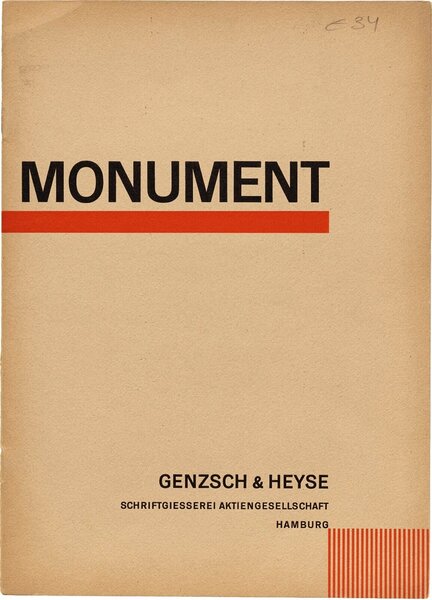 Monument
