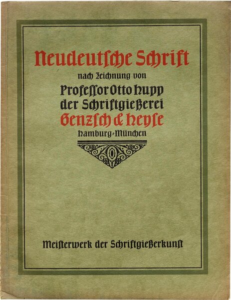 Neudeutsch