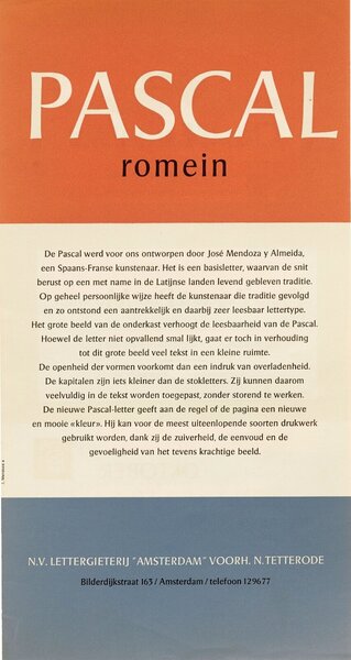 Pascal Romein