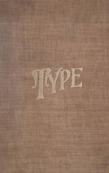 Latest and Standard Faces in Type, Printers’ Tools and Machinery, John Ryan Foundry