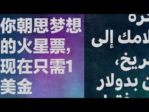 A Typeface for the World: Adelle Sans Multiscript // LLC62