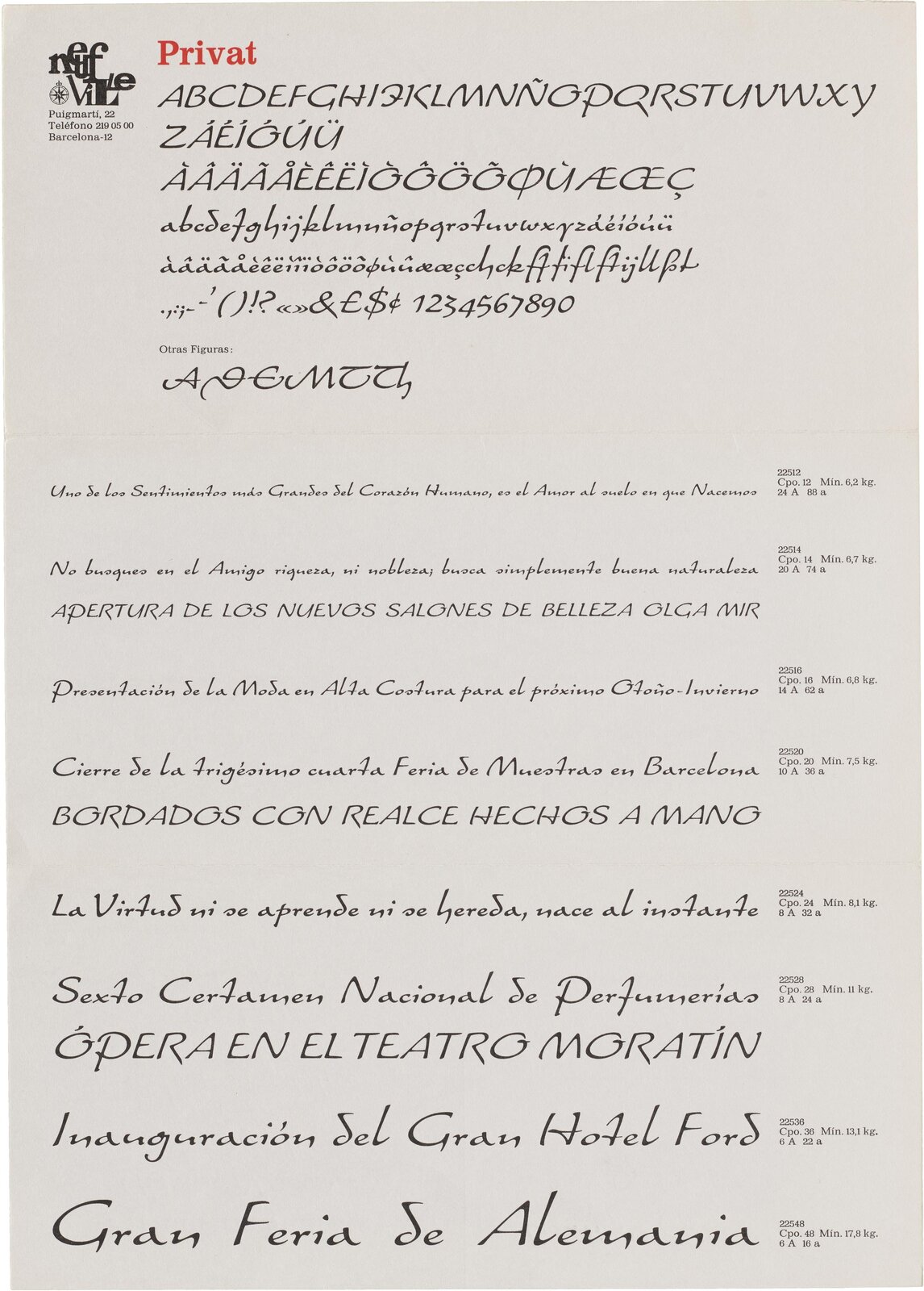 Privat: unable escritura con personalidad propia 