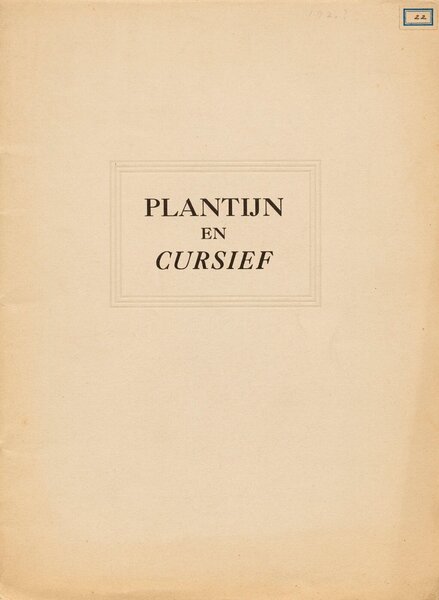 Plantijn en Cursief