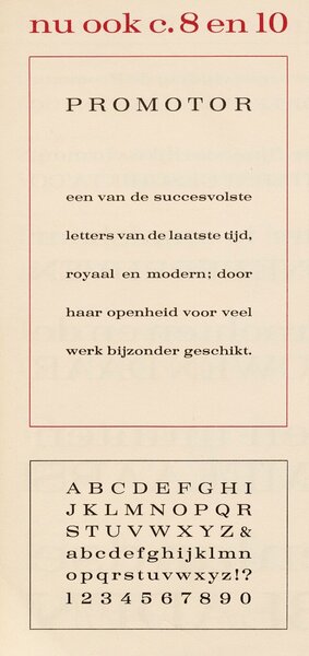 Promotor: een van de succesvolste letters van de laatste tijd, royaal en modern