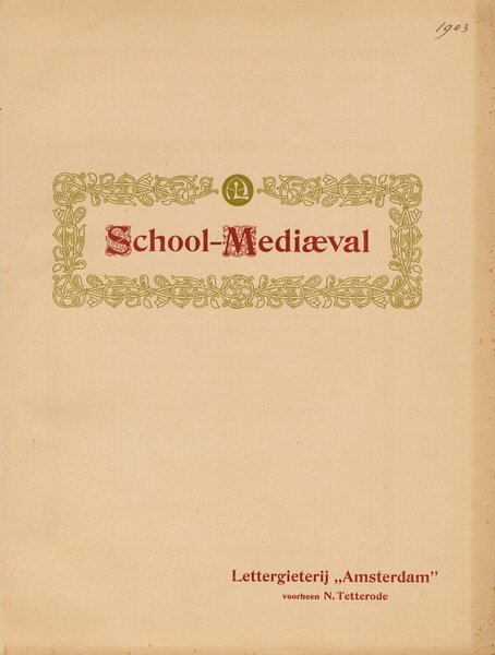 School Mediaeval