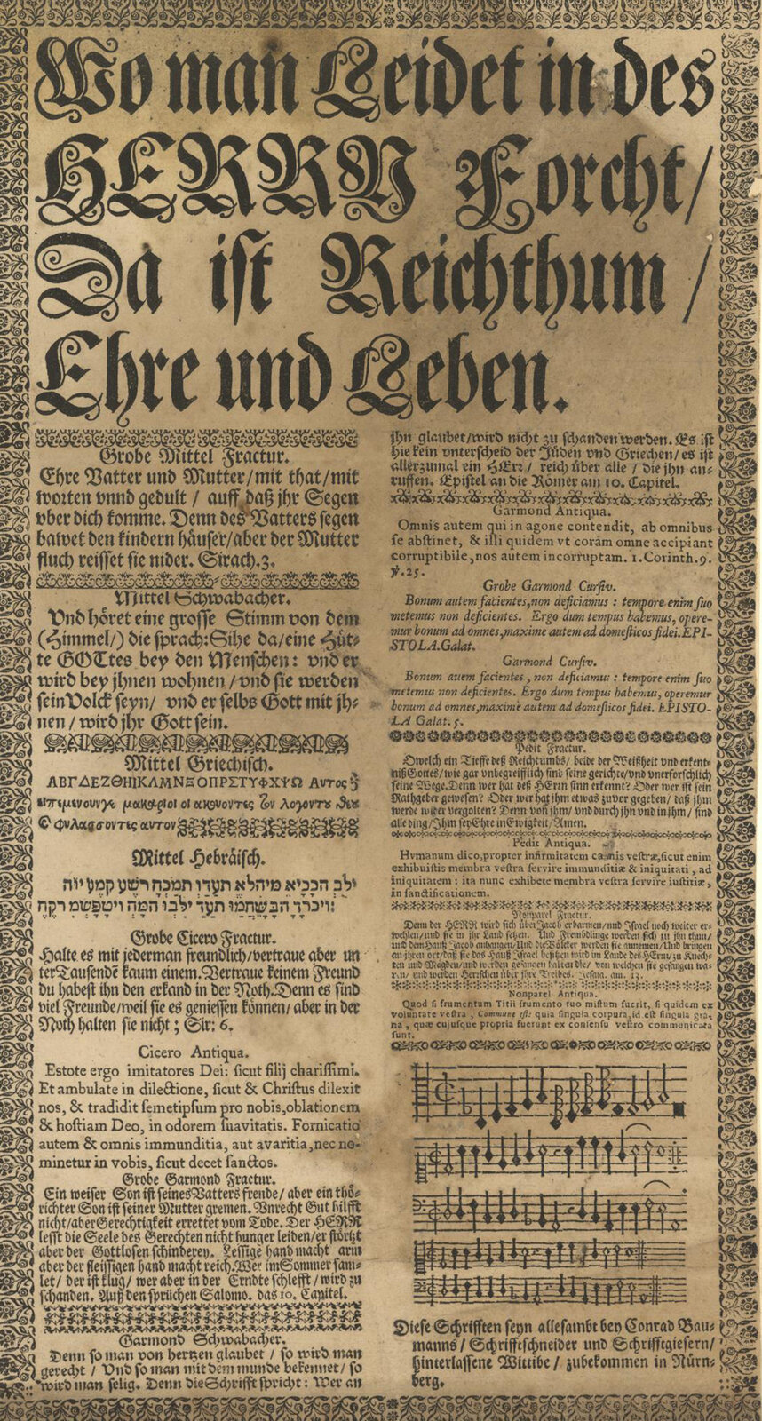 Diese Schrifften seyn allesambt bey Conrad Baumanns, Schrifftschneider und Schrifftgiesern, hinterlassene Wittibe, zubekommen in Nürnberg // LLC2596