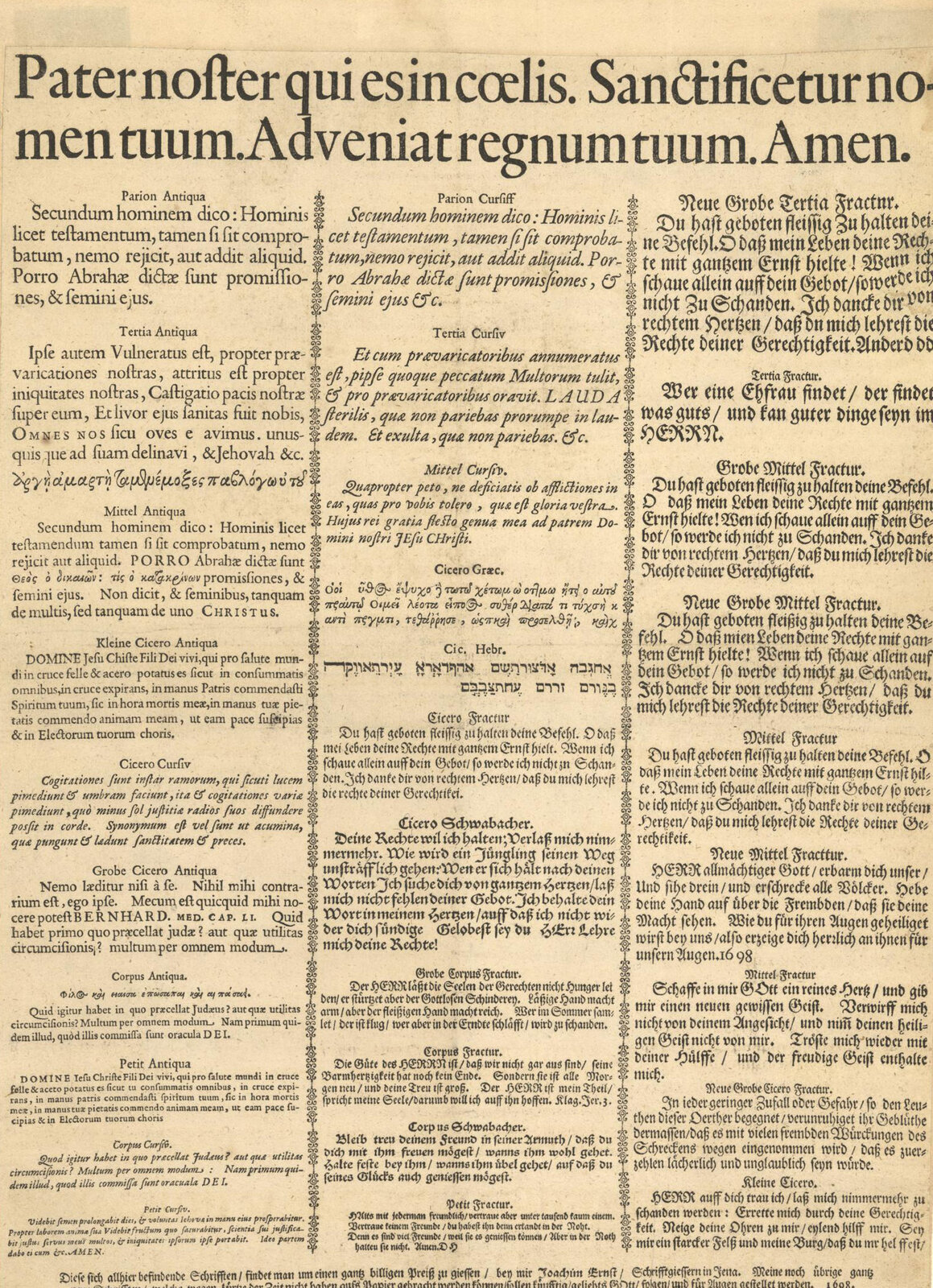 Diese sich allhier befindende Schrifften, findet man um einen gantz billigen Preyß zu giessen / bey mir Joachim Ernst, Schrifftgiessern in Jena // LLC2586