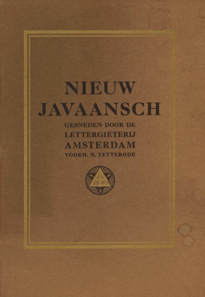 Nieuw Javaansch gesneden door de Lettergieterij Amsterdam voorheen N. Tetterode 